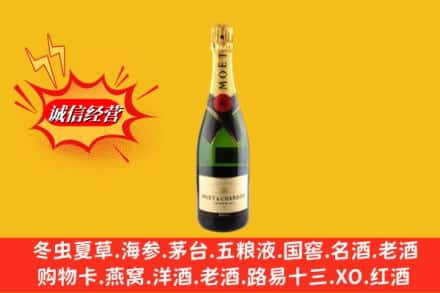 萨迦县回收名仕洋酒