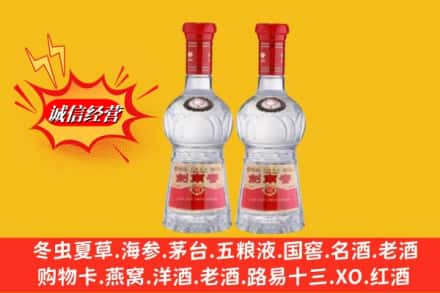 萨迦县回收剑南春